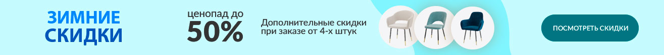 Магазин Мебели Диваны 77 Магазин Мебели Диваны 77
